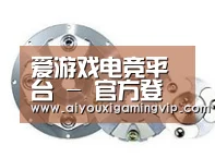 配件二